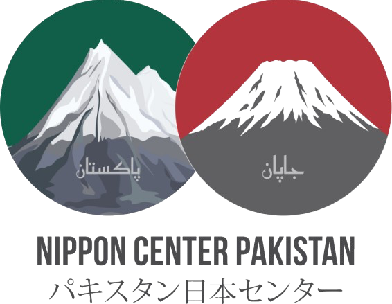 Nippon Center Pakistan